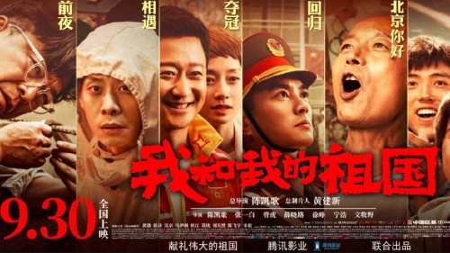 购买假日本八户大学文凭毕业证